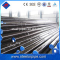 JBC Steel Pipe cold drawn steel pipe / tube steel manufacturer in stock